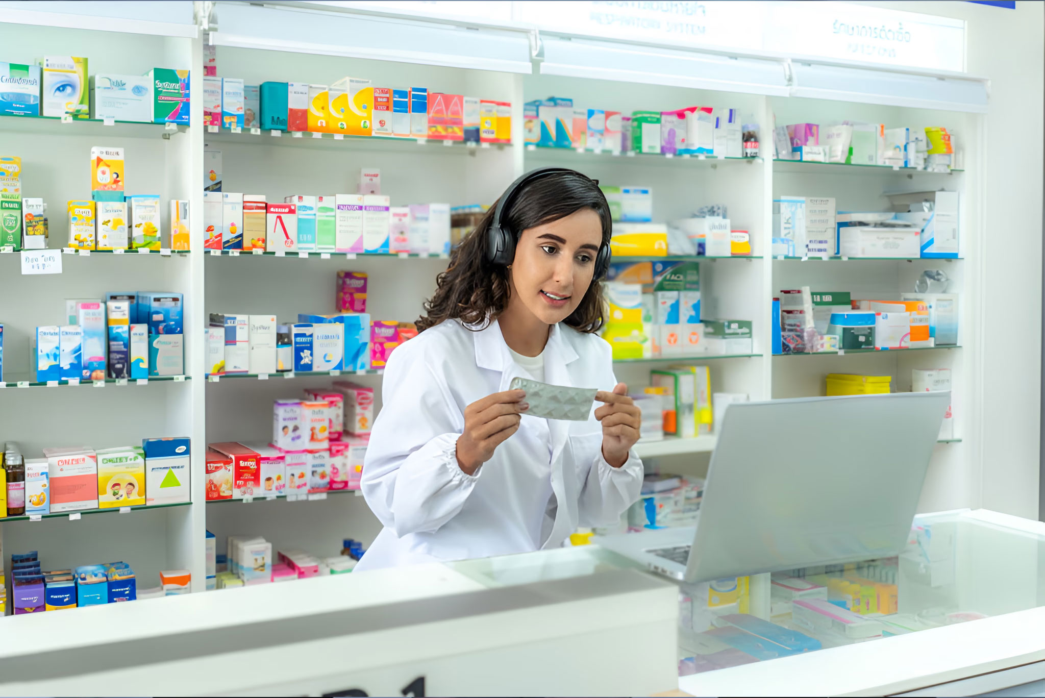 Pharmacy Course Admission Guidance