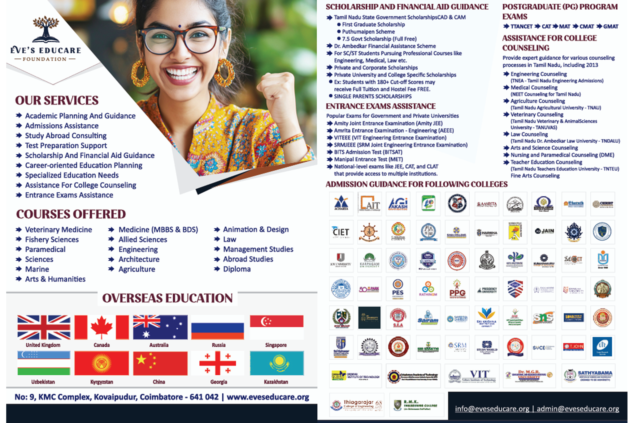 Eve’s Educare Foundation